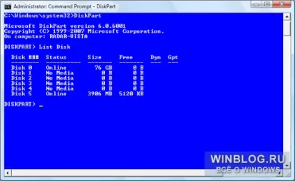 Створення інсталяційного диска windows 7 на флеш-накопичувачі - windows 7 - програмні продукти