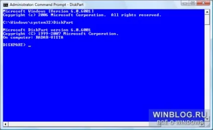 Створення інсталяційного диска windows 7 на флеш-накопичувачі - windows 7 - програмні продукти