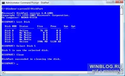 Створення інсталяційного диска windows 7 на флеш-накопичувачі - windows 7 - програмні продукти