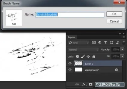 Створення в фотошопі корозії і пошкоджень - уроки photoshop, уроки фотошоп, кисті фотошоп, кисті (створіть) Створення в фотошопі корозії і пошкоджень - уроки photoshop, уроки фотошоп, кисті фотошоп, кисті