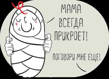 Створення дочірнього ооо порядок, умови, плюси і мінуси (порядок) Створення дочірнього ооо порядок, умови, плюси і мінуси