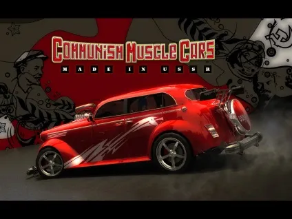 Союз маніяк, ussr, срср нині в суспільстві і масовій культурі спостерігаються явища, що дозволяють (ussr) Союз маніяк, ussr, срср нині в суспільстві і масовій культурі спостерігаються явища, що дозволяють
