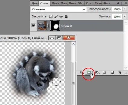 Створення колажу в photoshop (створення) Створення колажу в photoshop