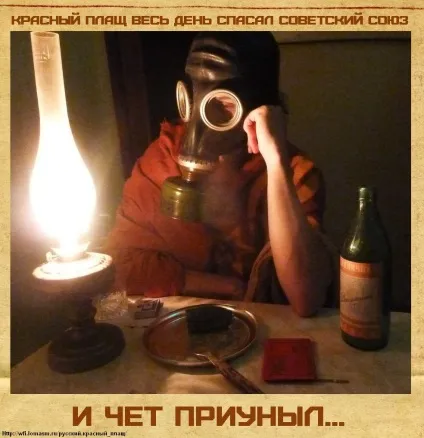 Союз маніяк, ussr, срср нині в суспільстві і масовій культурі спостерігаються явища, що дозволяють (союз маніяк) Союз маніяк, ussr, срср нині в суспільстві і масовій культурі спостерігаються явища, що дозволяють