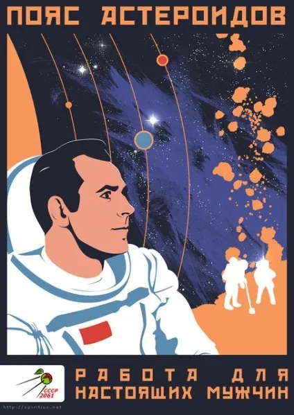 Союз маніяк, ussr, срср нині в суспільстві і масовій культурі спостерігаються явища, що дозволяють (ussr) Союз маніяк, ussr, срср нині в суспільстві і масовій культурі спостерігаються явища, що дозволяють