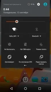 Порівняльний огляд wileyfox spark і spark (ядра частотою Графічний прискорювач) Порівняльний огляд wileyfox spark і spark