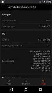 Порівняльний огляд wileyfox spark і spark (spark) Порівняльний огляд wileyfox spark і spark