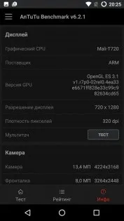 Порівняльний огляд wileyfox spark і spark (spark) Порівняльний огляд wileyfox spark і spark