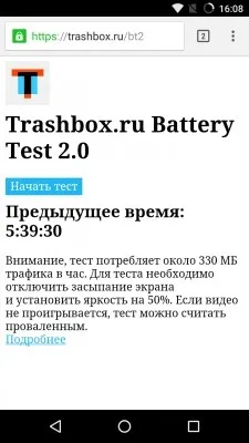 Порівняльний огляд wileyfox spark і spark (1280 пікc ємнісний) Порівняльний огляд wileyfox spark і spark