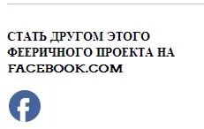Статейное просування - кращий спосіб отримати трафік на молодий сайт (просування сайтів) Статейное просування - кращий спосіб отримати трафік на молодий сайт