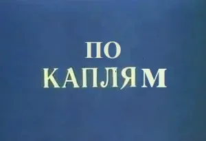 Статейное просування - кращий спосіб отримати трафік на молодий сайт (Статейное) Статейное просування - кращий спосіб отримати трафік на молодий сайт