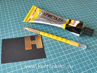 Стінгазета до дня перемоги
