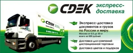 Статті про ортопедичного взуття