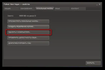 Steam перенесення ігор на інший диск, замітки дядечка раджі