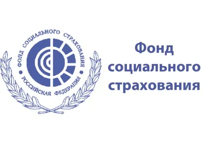 Статті про ортопедичного взуття