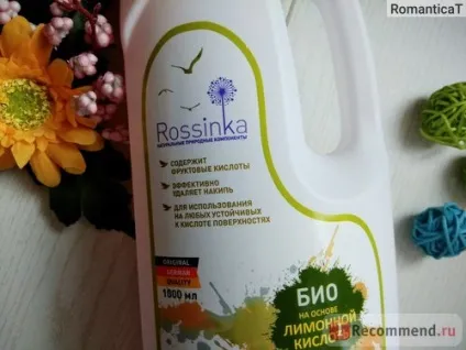 Засіб для видалення накипу rossinka rossinka bio - «накипу як небувало (видалення) Засіб для видалення накипу rossinka rossinka bio - «накипу як небувало