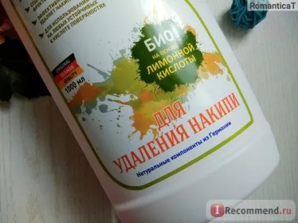Засіб для видалення накипу rossinka rossinka bio - «накипу як небувало (видалення) Засіб для видалення накипу rossinka rossinka bio - «накипу як небувало