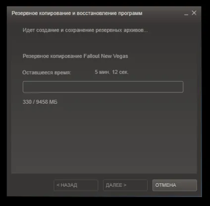 Steam перенесення ігор на інший диск, замітки дядечка раджі