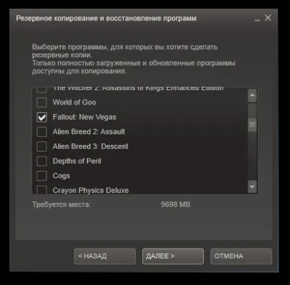 Steam перенесення ігор на інший диск, замітки дядечка раджі