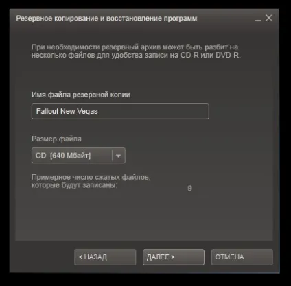 Steam перенесення ігор на інший диск, замітки дядечка раджі