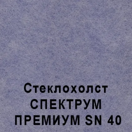 Склополотно на стелю особливості монтажу, будівельний портал (стелю) Склополотно на стелю особливості монтажу, будівельний портал
