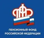 Страхова і накопичувальна частина пенсії (трудової пенсії старості) Страхова і накопичувальна частина пенсії