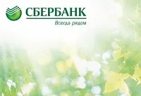 Будівництво будинку в кредит