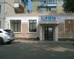 Стоматологічна клініка - європа - в Благовєщенську (європа) Стоматологічна клініка - європа - в Благовєщенську