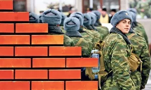 Стратегічних резервів немає, тижневик «військово-промисловий кур'єр» (антропологія Прошу вибачити затримався) Стратегічних резервів немає, тижневик «військово-промисловий кур'єр»