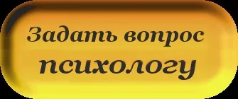страх темряви