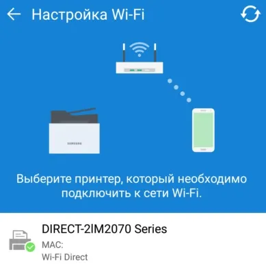 Чи варто купувати бездротове БФП з wi-fi (планшеті) Чи варто купувати бездротове БФП з wi-fi