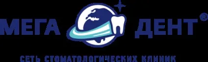 Стоматологія в Тюмені - найкраща недорога стоматологічна клініка, ціни і відгуки про стоматологів (безметалова кераміка) Стоматологія в Тюмені - найкраща недорога стоматологічна клініка, ціни і відгуки про стоматологів