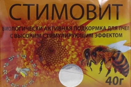 Стимовіт для бджіл спосіб застосування і відео (бджіл) Стимовіт для бджіл спосіб застосування і відео