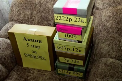 Сценарій викупу нареченої в стилі маша і ведмідь (викупу) Сценарій викупу нареченої в стилі маша і ведмідь