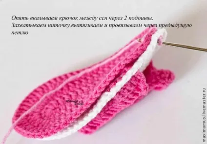 Стильні пінетки від кутюр) для малятка - ярмарок майстрів - ручна робота, handmade (схема пінеток) Стильні пінетки від кутюр) для малятка - ярмарок майстрів - ручна робота, handmade