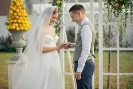 Весілля за містом в Запоріжжі (весілля) Весілля за містом в Запоріжжі