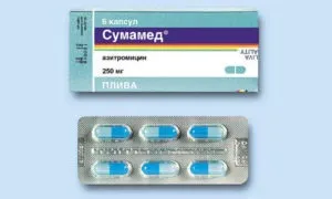 Сумамед для дорослих - особливості застосування препарату (препарату) Сумамед для дорослих - особливості застосування препарату