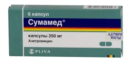 Сумамед для дорослих - особливості застосування препарату (застосування) Сумамед для дорослих - особливості застосування препарату