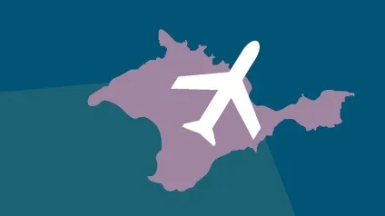 Субсидовані авіаквитки в крим як купити, список міст (купити) Субсидовані авіаквитки в крим як купити, список міст