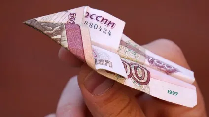 Субсидовані авіаквитки в крим як купити, список міст (купити) Субсидовані авіаквитки в крим як купити, список міст