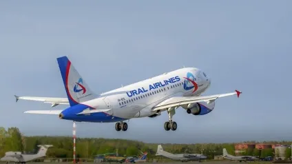 Субсидовані авіаквитки в крим як купити, список міст (авіаквитки) Субсидовані авіаквитки в крим як купити, список міст