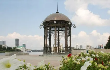 Весільні місця Запорожьеа