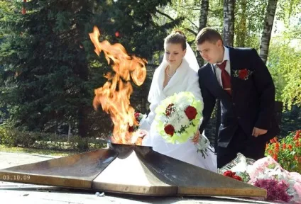 Весільні місця Запорожьеа