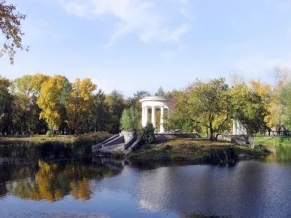Весільні місця Запорожьеа