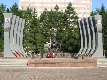 Весільні місця Запорожьеа
