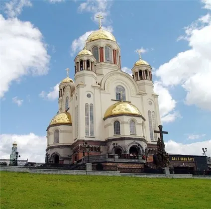 Весільні місця Запорожьеа