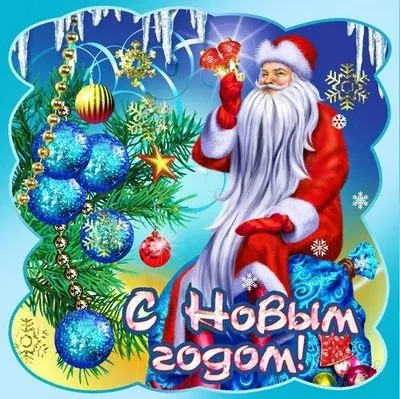 Сценарій казки - як старий корову продавав (тебе) Сценарій казки - як старий корову продавав