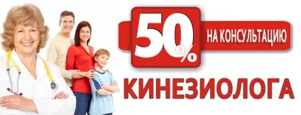 Будова і функції сухожиль, meddoc (meddoc) Будова і функції сухожиль, meddoc