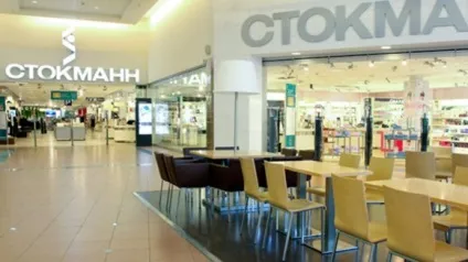 Стокманн - йде з Запорожьеа фіни продали всі українські магазини (Стокманн) Стокманн - йде з Запорожьеа фіни продали всі українські магазини