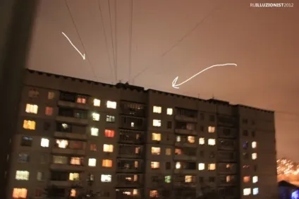 Дивні спалахи в небі над харковом, день x (дивні спалахи) Дивні спалахи в небі над харковом, день x